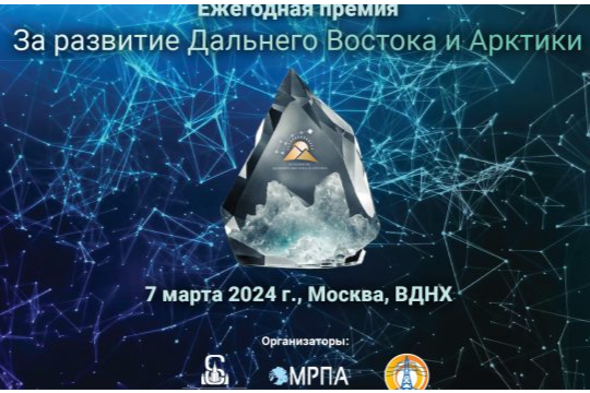 Элемент галереи №0