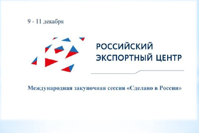 Элемент галереи №0