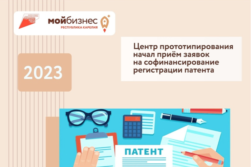 Элемент галереи №0