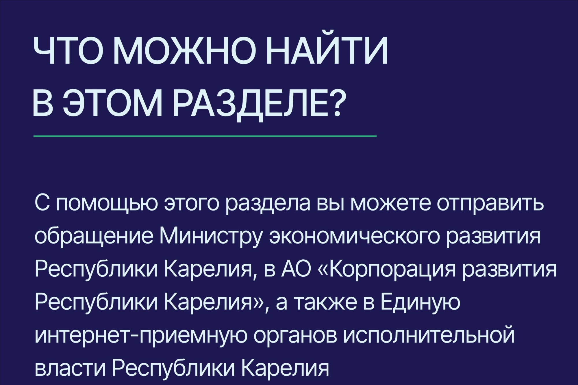 Элемент галереи №6
