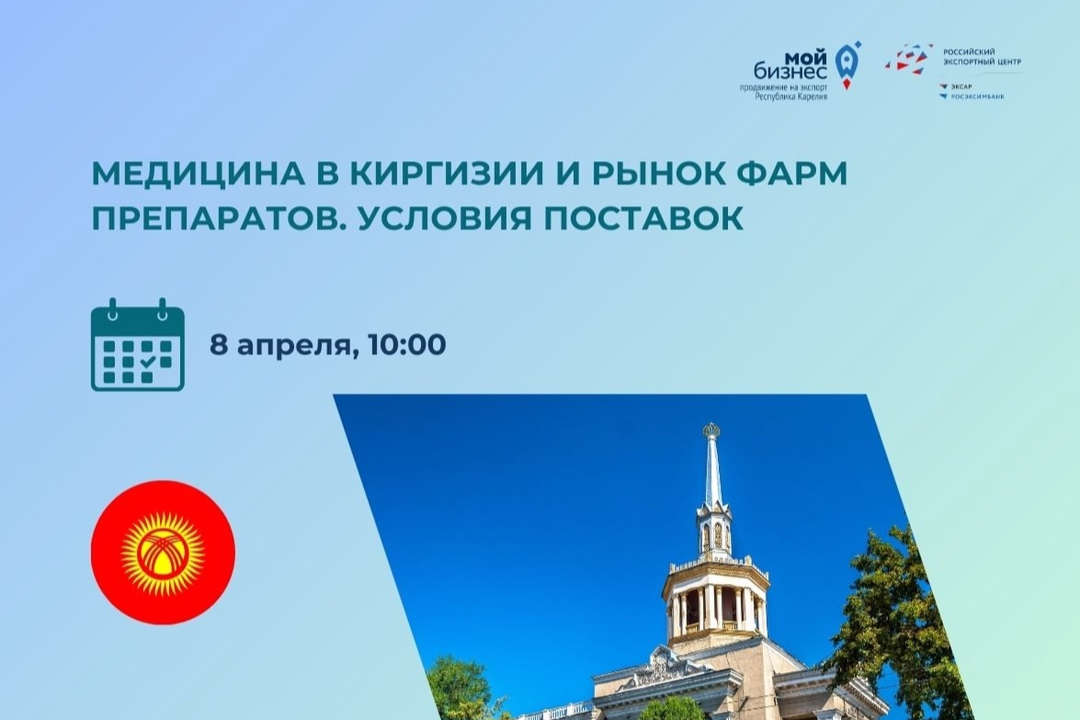 Элемент галереи №0