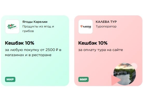 Элемент галереи №0