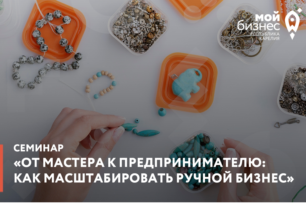 Элемент галереи №0