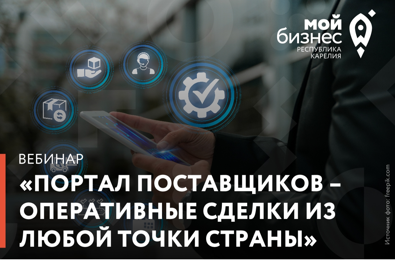 Элемент галереи №0