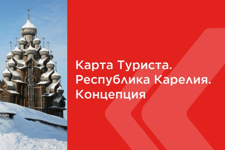Элемент галереи №0