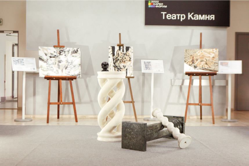 «Карелфорум 2023»: международный форум-выставка камнеобработки состоится в столице Карелии во второй раз!