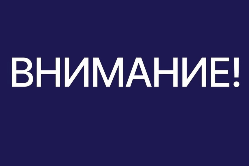 Элемент галереи №0