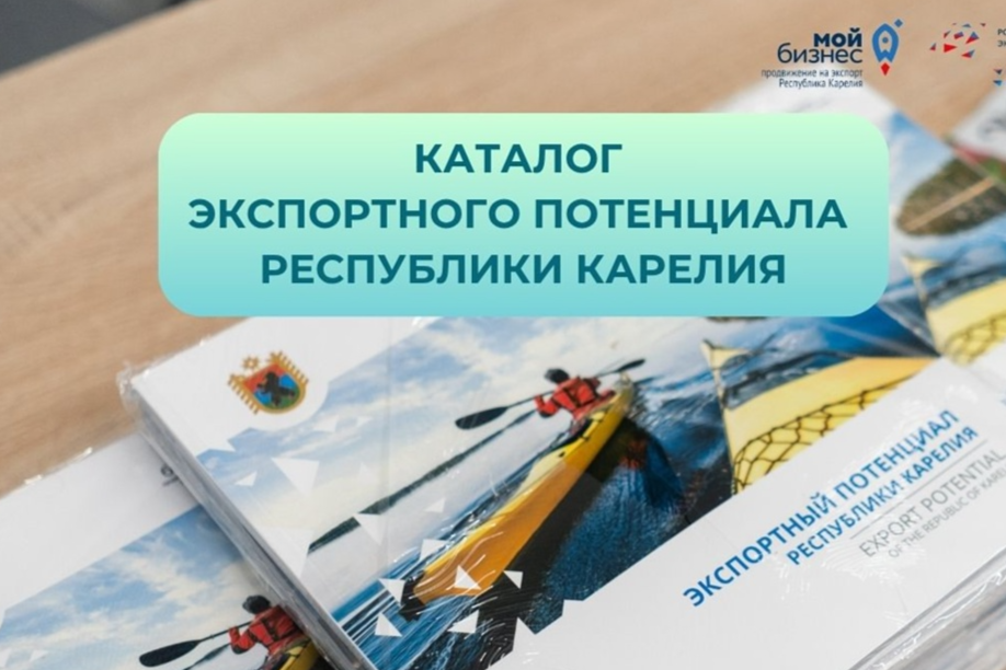 Элемент галереи №0