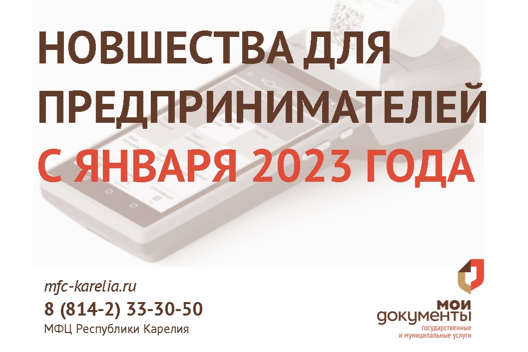 Элемент галереи №0