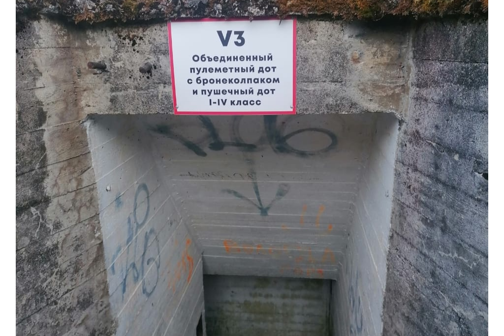 Элемент галереи №2