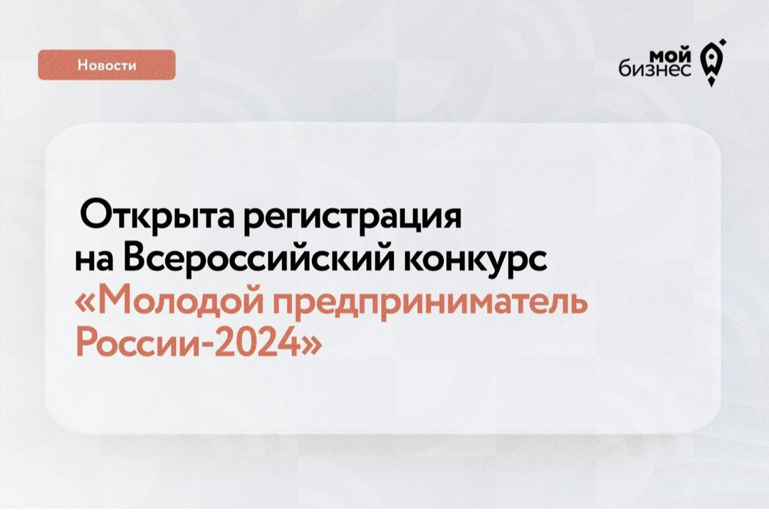 Элемент галереи №0