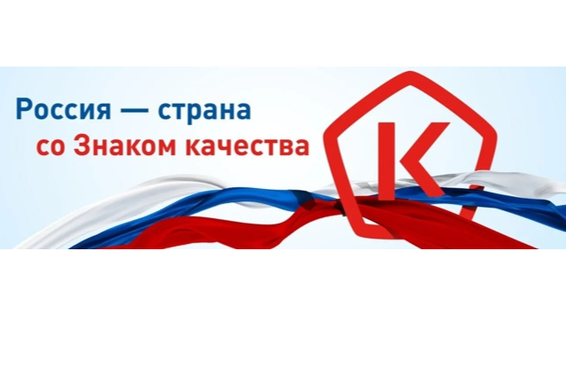 Элемент галереи №0