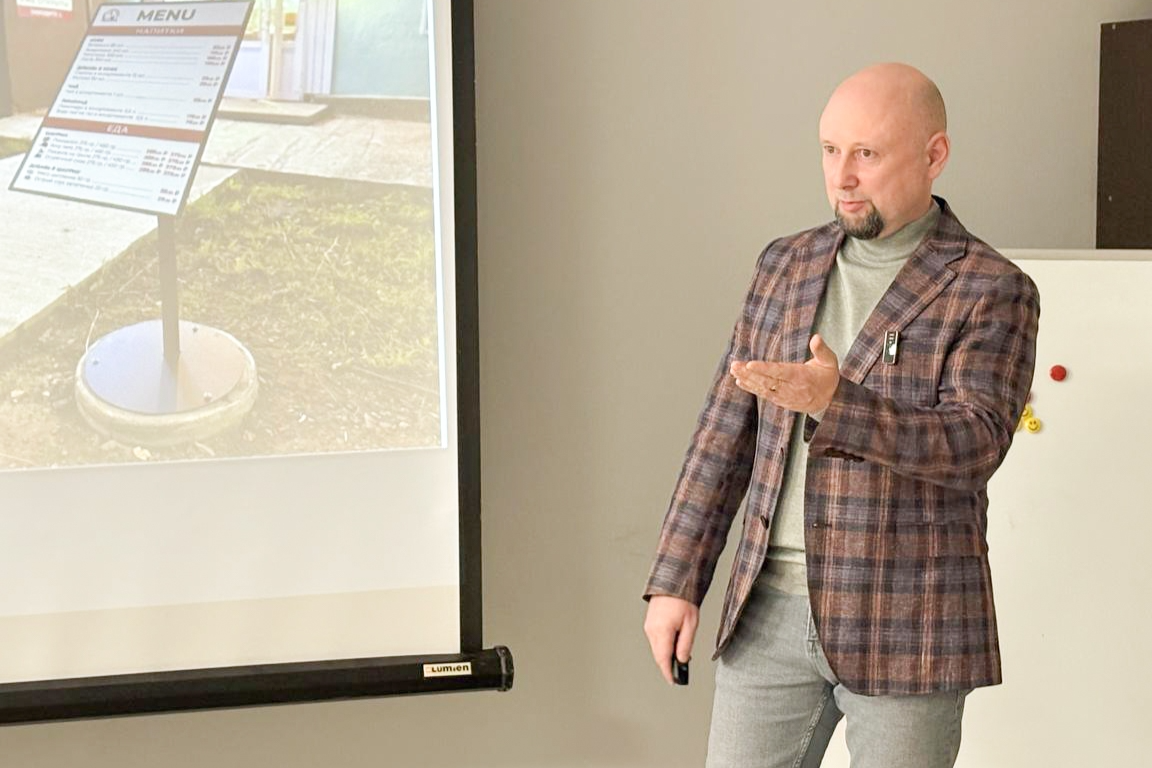 Элемент галереи №5