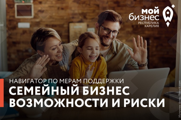 Элемент галереи №0