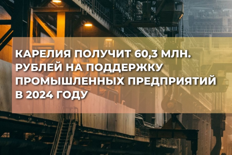 Элемент галереи №0