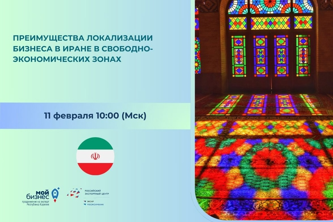 Элемент галереи №0