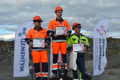 В 2026 году наша республика вновь станет площадкой для проведения региональных этапов Всероссийского конкурса профессионального мастерства «Лучший по профессии».