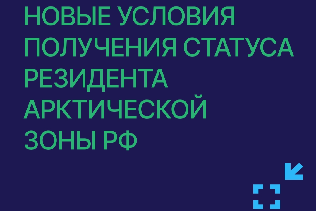 Элемент галереи №2