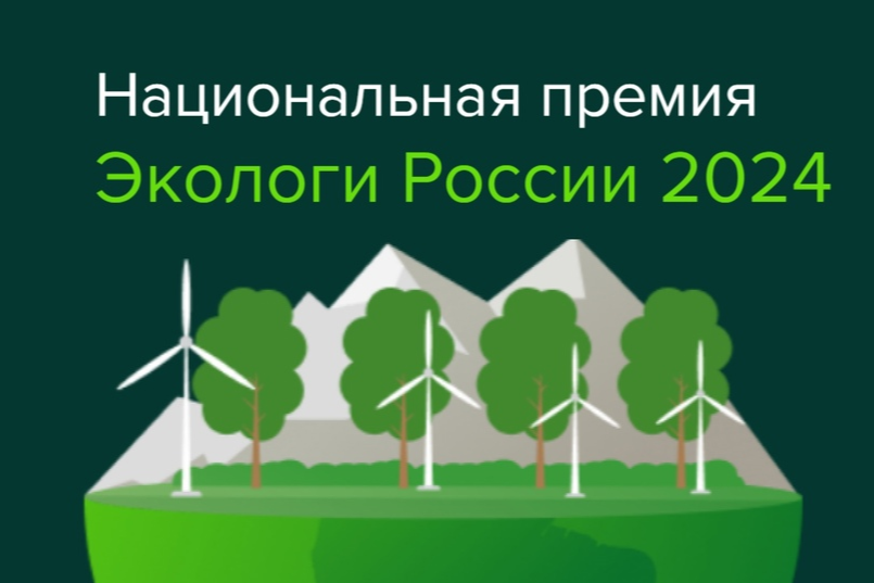 Элемент галереи №0