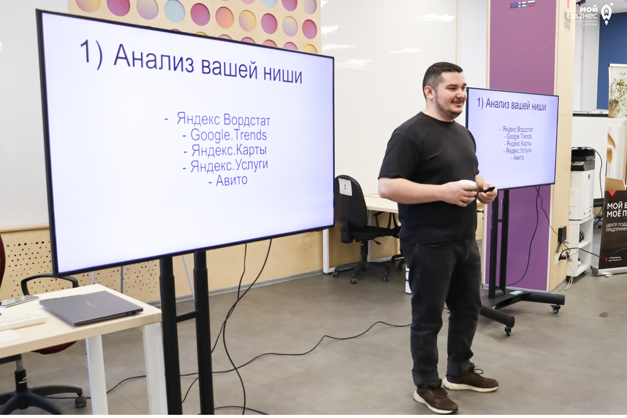 Элемент галереи №0