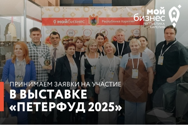Элемент галереи №0