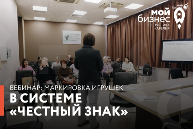 Элемент галереи №0
