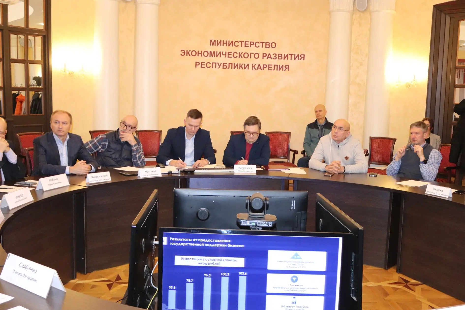 Элемент галереи №3