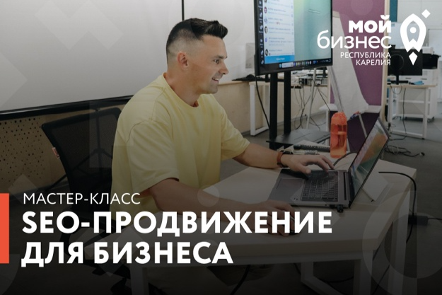 Элемент галереи №0