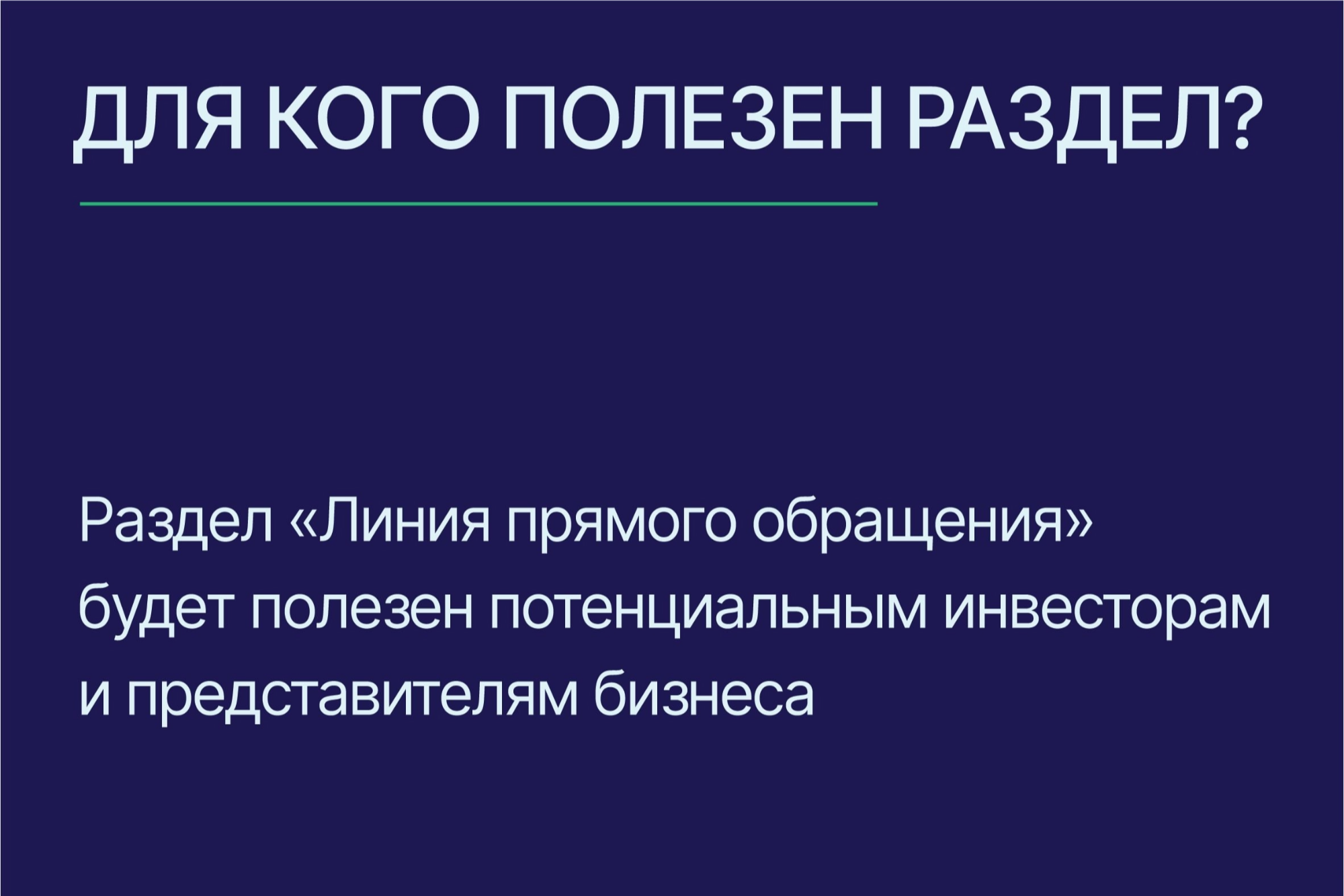 Элемент галереи №4