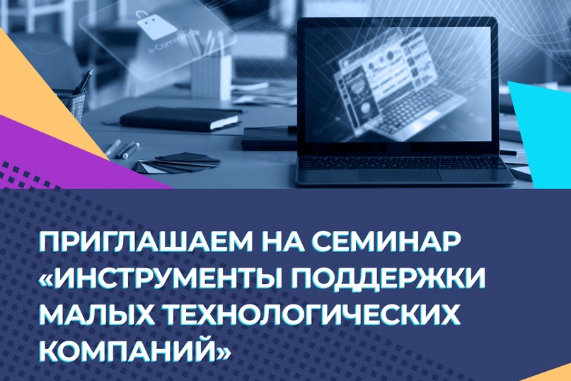 Элемент галереи №0