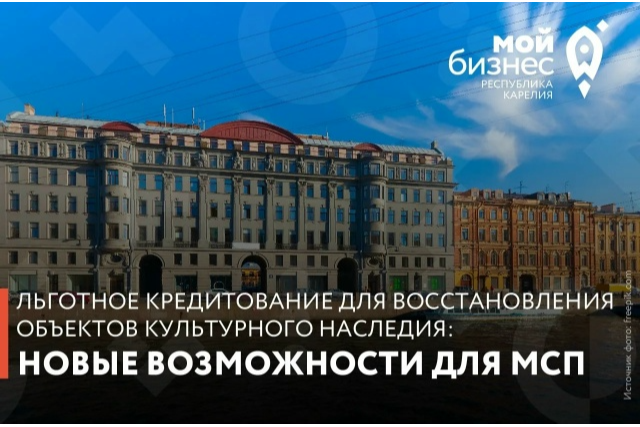 Элемент галереи №0