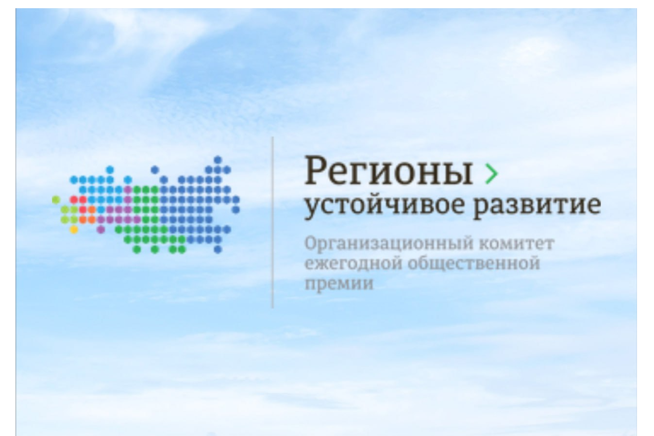 Элемент галереи №0