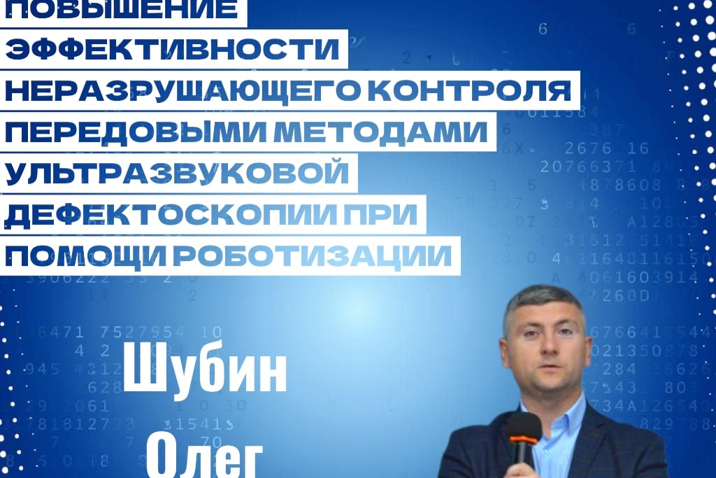 Элемент галереи №5