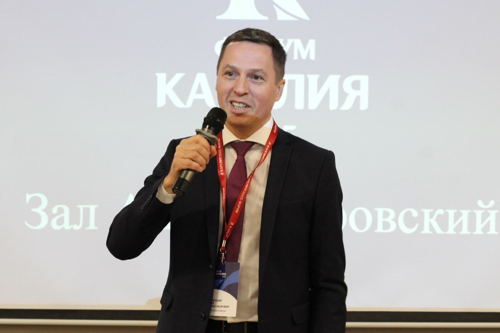 Элемент галереи №1