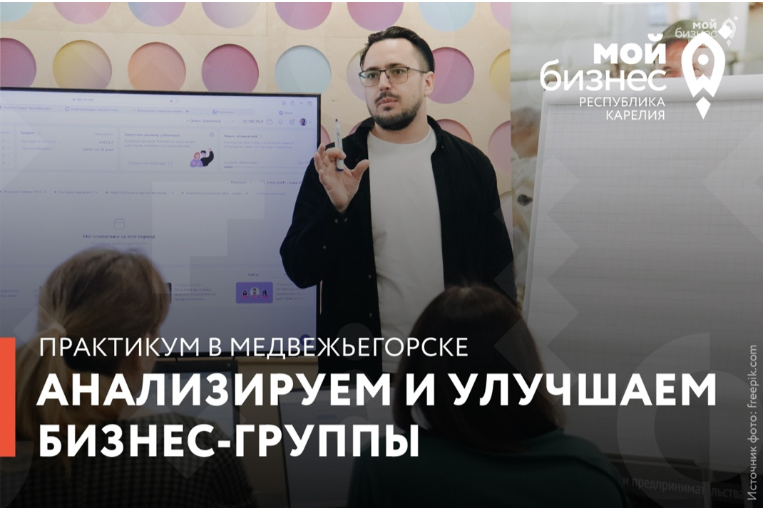 Элемент галереи №0