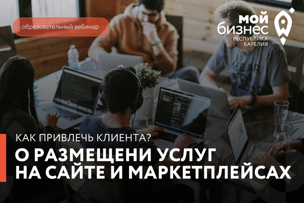 Элемент галереи №0