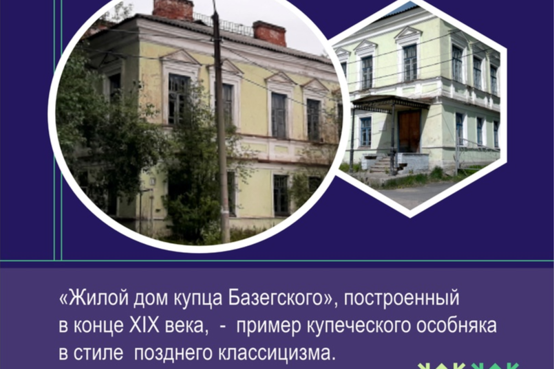 Элемент галереи №2