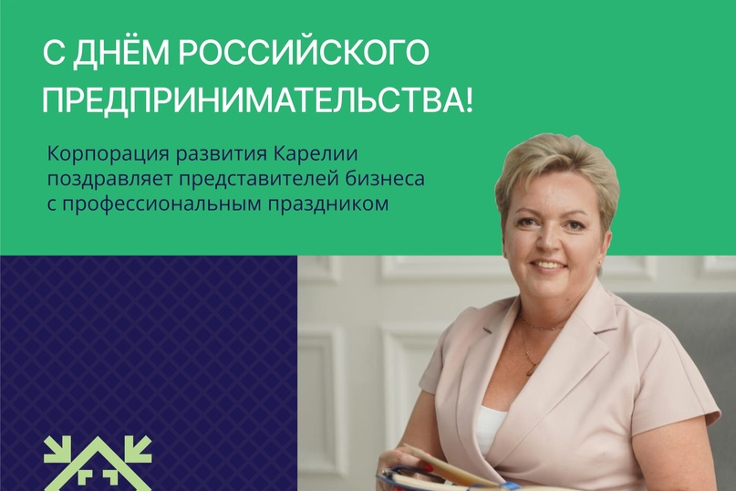 Элемент галереи №0