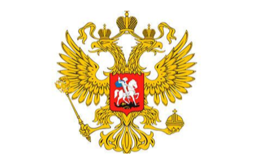 Постановление Правительства РФ от 15.04.2014 №328