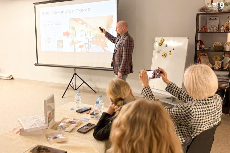 Элемент галереи №0