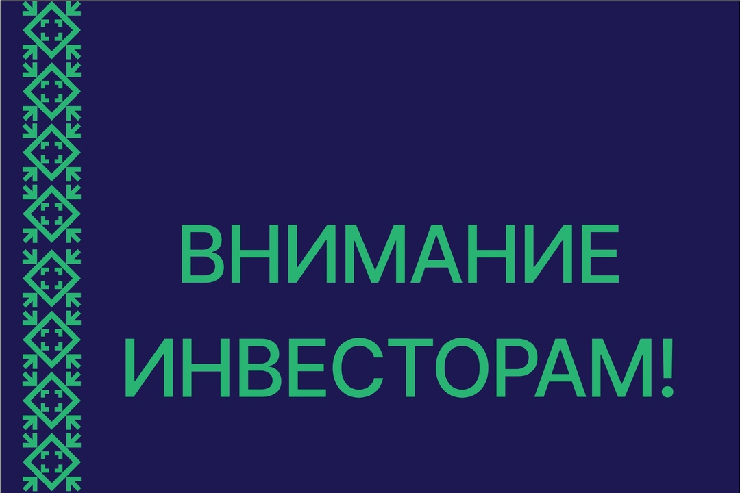 Элемент галереи №0