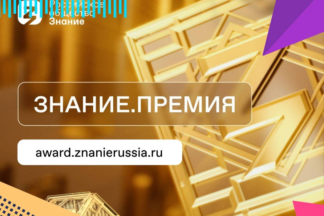 Элемент галереи №0