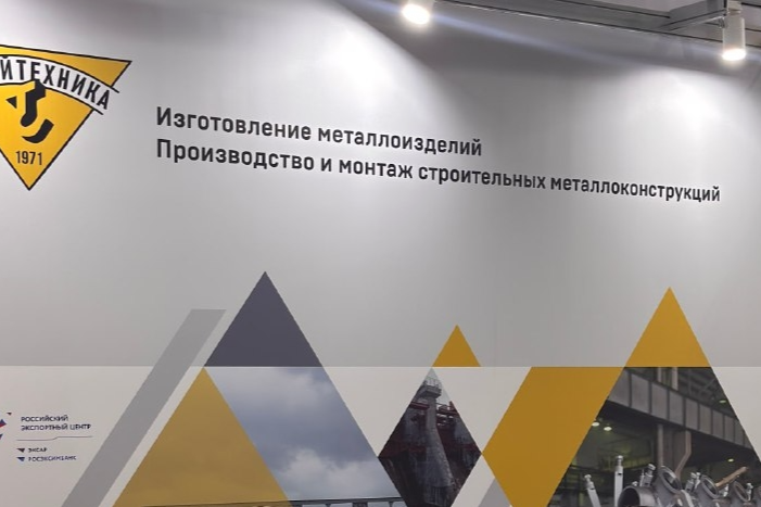 Элемент галереи №1