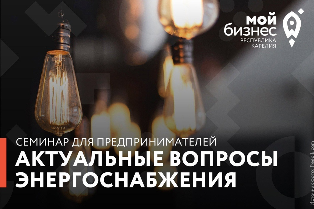 Элемент галереи №0