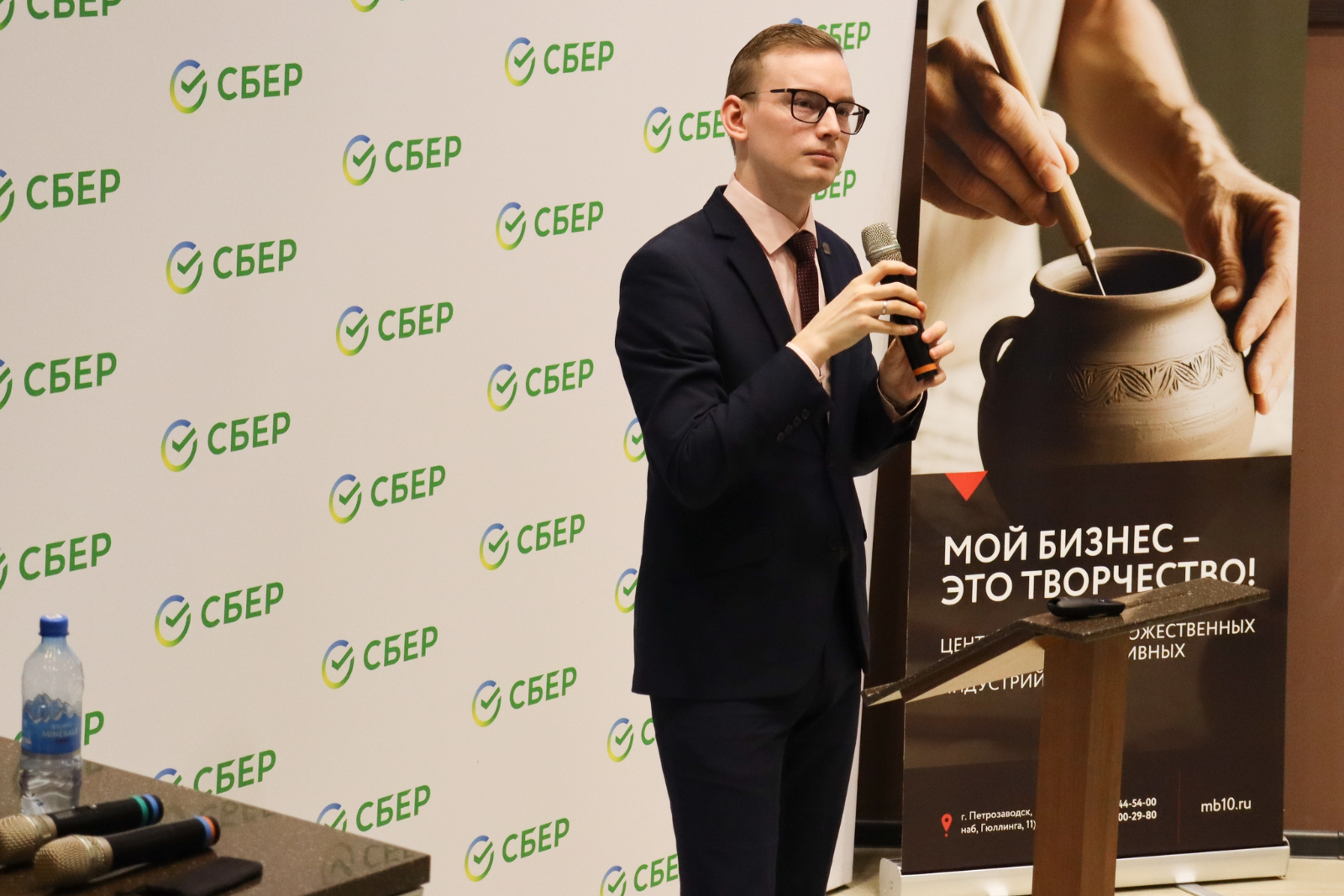 Элемент галереи №3