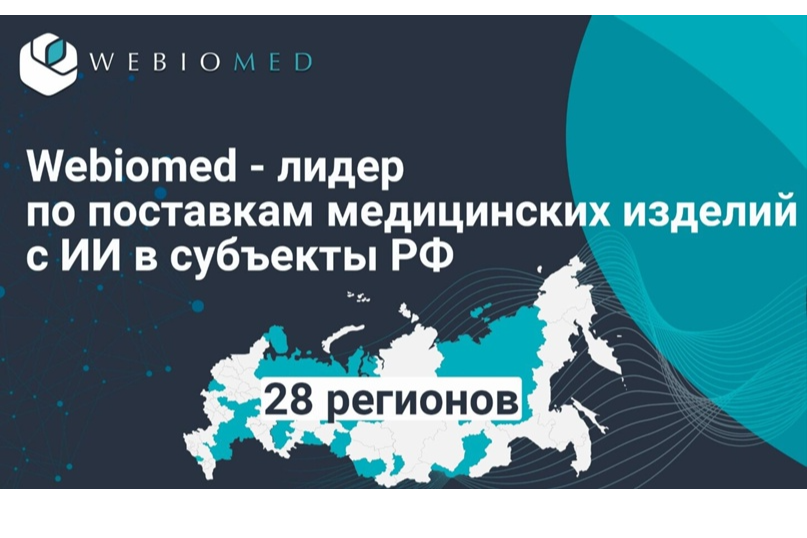 Элемент галереи №0