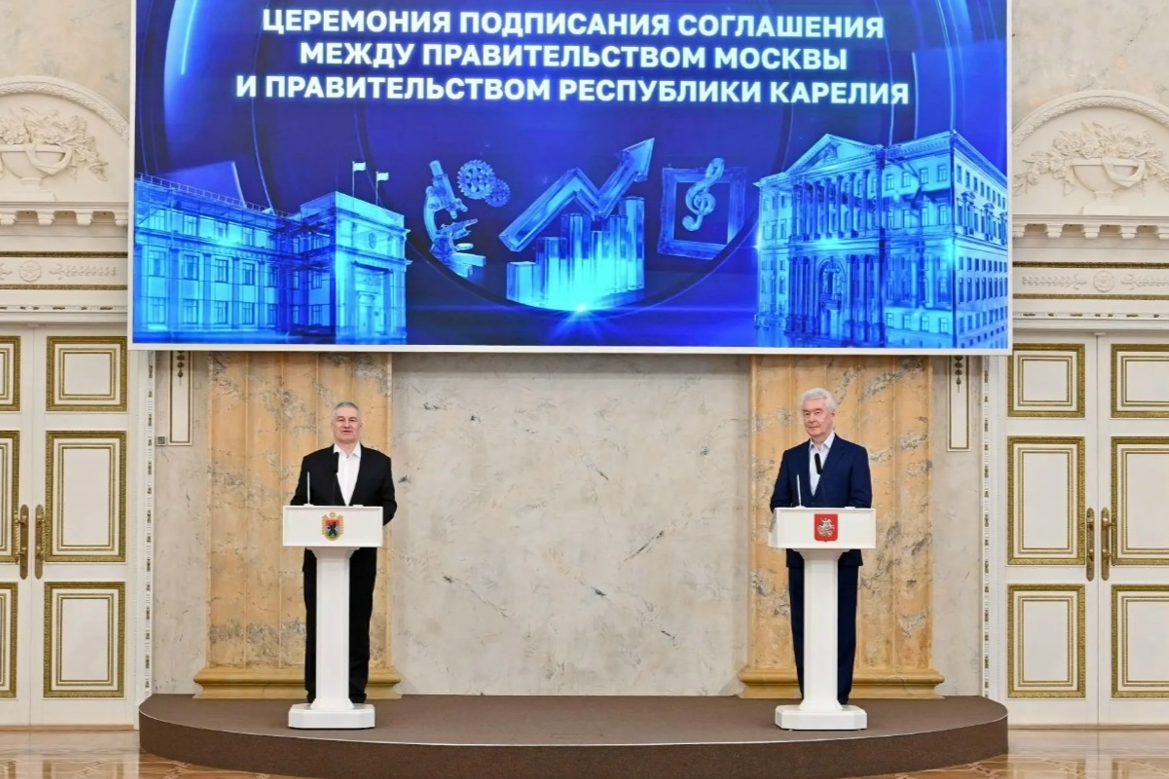 Элемент галереи №1