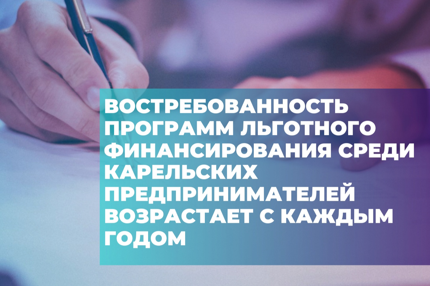 Элемент галереи №0