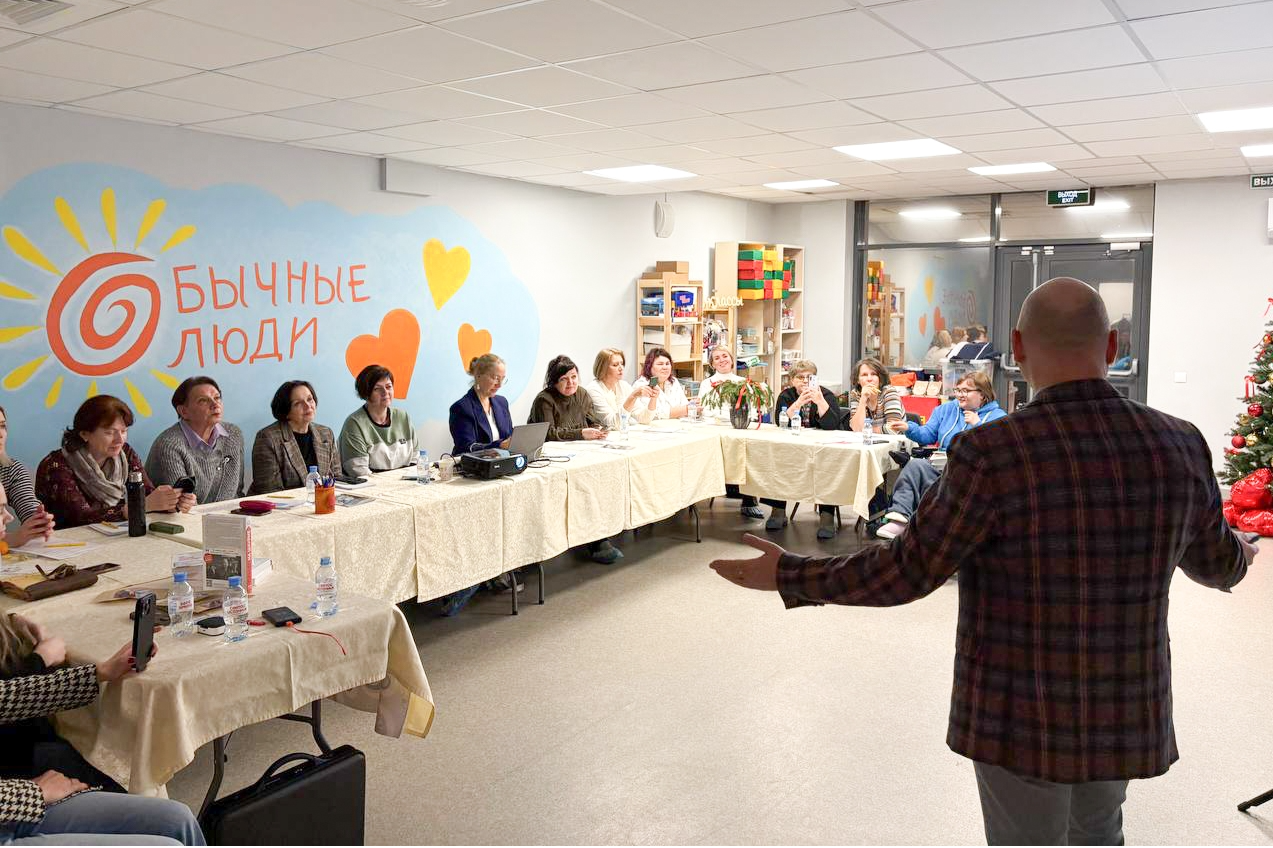 Элемент галереи №2