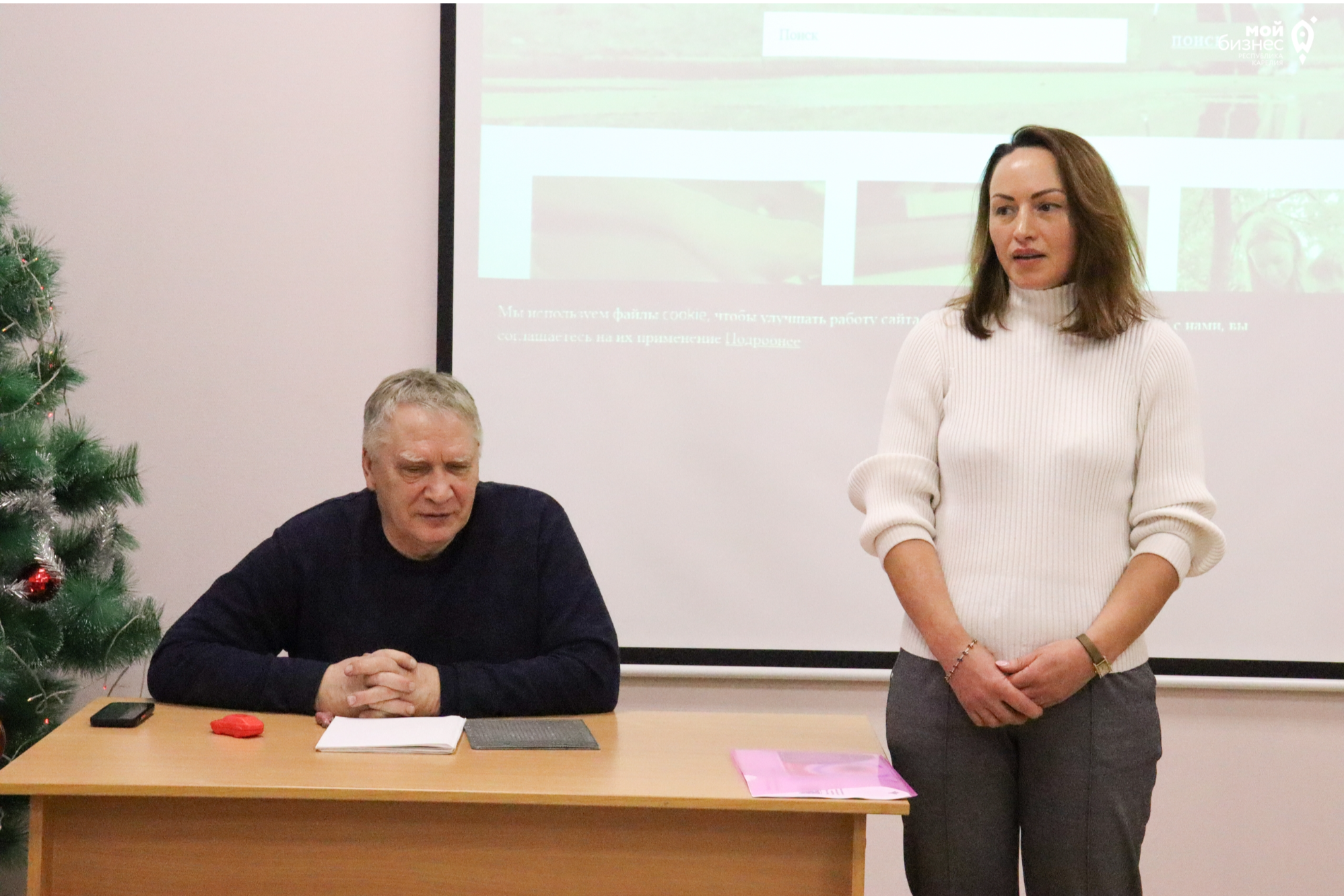 Элемент галереи №8